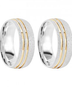 Alianças De Namoro Prata 950 Personalizado 8mm Mod 010